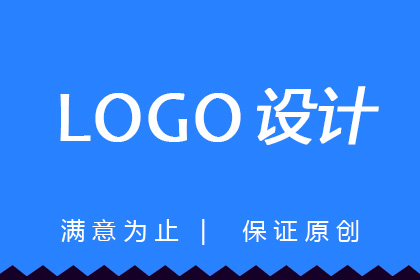 Logo设计